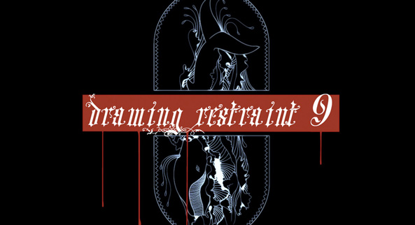 La copertina di Drawing Restraint 9